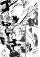 Rainbow Supplex / レインボースープレックス [Jackasss] [Street Fighter] Thumbnail Page 05