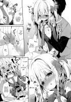 My Little Sister Is Too Damn Moe / ゆとり系妹の萌え属性がコテコテすぎる [Yuizaki Kazuya] [Original] Thumbnail Page 11