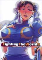 Fighting The World 3 [Miyamoto Smoke] [Street Fighter] Thumbnail Page 02