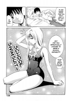 Seiteki Setsuko-San | Sexual Setsuko-San / 性的節子さん [Aoki Kanji] [Original] Thumbnail Page 03