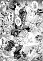PM24 Shukujo No Seikyouiku / PM24 シュクジョノセイキョウイク [Kotobuki Utage] [Ladies Versus Butlers!] Thumbnail Page 14