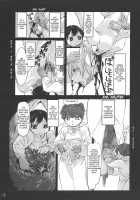 Kidz Sacrifice / Kidza贄 [Mado] [Original] Thumbnail Page 15