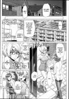 Nigate Na Doukyuusei | Intolerable Classmate / ニガテな同級生 [Shinozuka Yuuji] [Original] Thumbnail Page 03