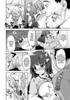 Threatened Reika-Chan [Mucha] [Smile Precure] Thumbnail Page 14