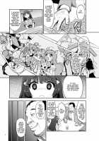 Threatened Reika-Chan [Mucha] [Smile Precure] Thumbnail Page 04