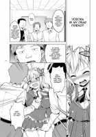 Hagasuki – I Very Much Like Rape [Mucha] [Boku Wa Tomodachi Ga Sukunai] Thumbnail Page 13