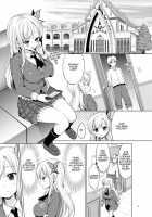 Hagasuki – I Very Much Like Rape [Mucha] [Boku Wa Tomodachi Ga Sukunai] Thumbnail Page 02