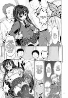 Hagasuki – I Very Much Like Rape [Mucha] [Boku Wa Tomodachi Ga Sukunai] Thumbnail Page 04