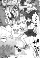 Sakura Iro [St.Germain-Sal] [Street Fighter] Thumbnail Page 03