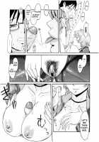 Like The Wind [Kuroiwa Menou] [Original] Thumbnail Page 09