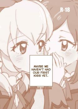 Maybe We Haven'T Had Our First Kiss Yet [Codeyamada] [Aikatsu]