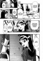 Back Street Alley Ch. 1 [Oyster] [Original] Thumbnail Page 07