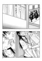 Watashi Wa Hoka No Otoko To, SEX Shite, SEX Shite, SEX O Shita. ~Itsunomanika Kanojo Wa~ Chp 1-3  N04h Translation [Satou Toshio] [Original] Thumbnail Page 12