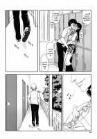 Watashi Wa Hoka No Otoko To, SEX Shite, SEX Shite, SEX O Shita. ~Itsunomanika Kanojo Wa~ Chp 1-3  N04h Translation [Satou Toshio] [Original] Thumbnail Page 13