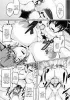 Dirty Mother of a Friend / いけない友母 [Matsumoto Katsuya] [Original] Thumbnail Page 15