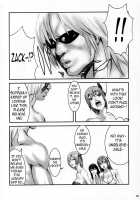 Summer Nude / Summer Nude [Nekoi Mie] [Dead Or Alive] Thumbnail Page 03