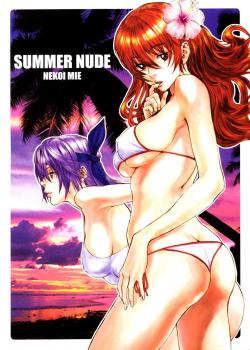 Summer Nude / Summer Nude [Nekoi Mie] [Dead Or Alive]