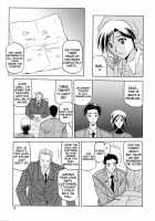 Sougetsu No Kisetsu / 蒼月の季節 [Sanbun Kyoden] [Original] Thumbnail Page 15