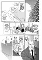 Sougetsu No Kisetsu / 蒼月の季節 [Sanbun Kyoden] [Original] Thumbnail Page 09