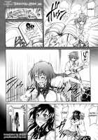 To LOVER Zu / To LOVER ず [Mens] [To Love-Ru] Thumbnail Page 03