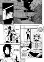 Iroiro Koto [Naruto] Thumbnail Page 02