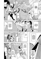 Double ♡ Impact! ! / だぶる♡ いんぱくと！！ [Gemu555] [Original] Thumbnail Page 02