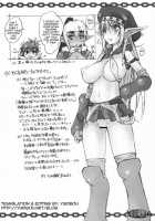 KUSARI Vol.7 / 鎖 Vol.7 [Juubaori Mashumaro] [Queens Blade] Thumbnail Page 03
