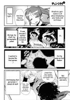 Good Morning Penis / グッドモーニング、ちんちん Page 20 Preview