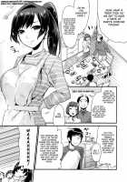Older Sister / 姉君 [Musha Sabu] [Original] Thumbnail Page 03