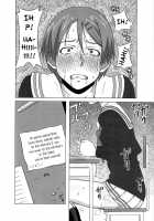 I Wanna Control Riko And Make Her Do Lots Of Humiliating Things. / リコ監督に恥ずかしい事を色々してみた。 [Pip] [Kuroko No Basuke] Thumbnail Page 13