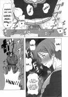 I Wanna Control Riko And Make Her Do Lots Of Humiliating Things. / リコ監督に恥ずかしい事を色々してみた。 [Pip] [Kuroko No Basuke] Thumbnail Page 14