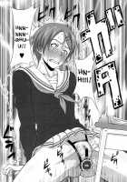 I Wanna Control Riko And Make Her Do Lots Of Humiliating Things. / リコ監督に恥ずかしい事を色々してみた。 [Pip] [Kuroko No Basuke] Thumbnail Page 15