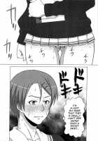 I Wanna Control Riko And Make Her Do Lots Of Humiliating Things. / リコ監督に恥ずかしい事を色々してみた。 [Pip] [Kuroko No Basuke] Thumbnail Page 03