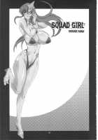 SQUAD GIRL / SQUAD GIRL [Shibari Kana] [Gundam Seed Destiny] Thumbnail Page 02