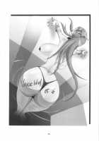 SQUAD GIRL / SQUAD GIRL [Shibari Kana] [Gundam Seed Destiny] Thumbnail Page 03