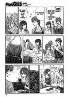Hito No Tsuma Ch. 1-2 / 人の妻 [Yumi Ichirou] [Original] Thumbnail Page 09