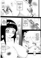 Hinata Hon / ヒナタ本 [Tomatto] [Naruto] Thumbnail Page 10