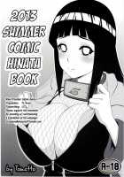 Hinata Hon / ヒナタ本 [Tomatto] [Naruto] Thumbnail Page 01