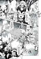 Megapai Ch 1 / めがぱい [Amagi Michihito] [Original] Thumbnail Page 16