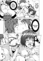 Trans H / トランスH [Kasukabe Taro] [To Love-Ru] Thumbnail Page 11