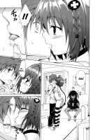 Trans H / トランスH [Kasukabe Taro] [To Love-Ru] Thumbnail Page 07