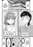 Gyutto!! Oneechan Ch.1-7 [Yuzuki N Dash] [Original] Thumbnail Page 11
