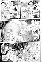 Rokakushita Ritou-Chan Ga Kawaikatta Node... / 鹵獲した離島ちゃんが可愛いかったので… [Hase Yuu] [Kantai Collection] Thumbnail Page 16