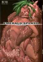 Emerald Splash / EMERALD SPLASH [Jacky] [Xeno (Series)] Thumbnail Page 01