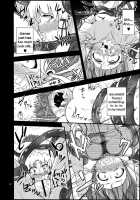 Faith In The God Of Carnal Desire - Tentacle And Hermaphrodite And Two Girls / 肉欲神仰信 - tentacle and hermaphrodite and two girls - [Obyaa] [Touhou Project] Thumbnail Page 10