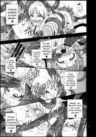 Faith In The God Of Carnal Desire - Tentacle And Hermaphrodite And Two Girls / 肉欲神仰信 - tentacle and hermaphrodite and two girls - [Obyaa] [Touhou Project] Thumbnail Page 11