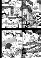 Faith In The God Of Carnal Desire - Tentacle And Hermaphrodite And Two Girls / 肉欲神仰信 - tentacle and hermaphrodite and two girls - [Obyaa] [Touhou Project] Thumbnail Page 12