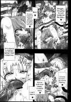 Faith In The God Of Carnal Desire - Tentacle And Hermaphrodite And Two Girls / 肉欲神仰信 - tentacle and hermaphrodite and two girls - [Obyaa] [Touhou Project] Thumbnail Page 13