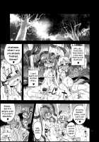 Faith In The God Of Carnal Desire - Tentacle And Hermaphrodite And Two Girls / 肉欲神仰信 - tentacle and hermaphrodite and two girls - [Obyaa] [Touhou Project] Thumbnail Page 15