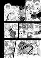 Faith In The God Of Carnal Desire - Tentacle And Hermaphrodite And Two Girls / 肉欲神仰信 - tentacle and hermaphrodite and two girls - [Obyaa] [Touhou Project] Thumbnail Page 16